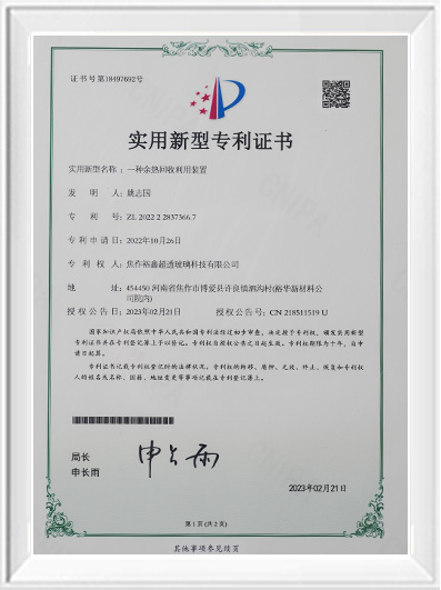 Certificate-4